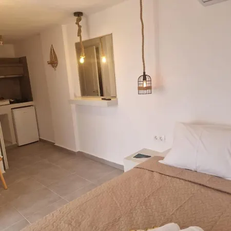 Joannes Vacation * Adamantas (Milos)