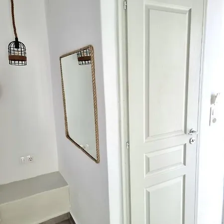 Joannes Vacation * Adamantas (Milos)